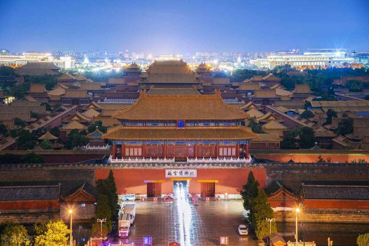 北京旅游攻略