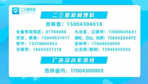 「天天3.15」吉林一宠物店售卖“茶杯犬”，一顿十粒粮现在肩高27厘米？宠物店主回应