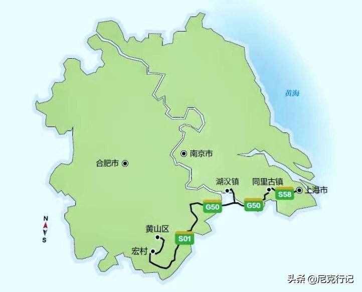 “五岳归来不看山，黄山归来不看岳”，因为一句话踏上黄山之巅