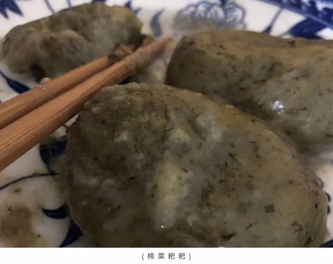 我再也不敢和南方人吃“粑粑”了