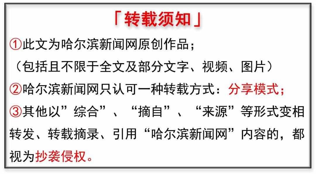 我省本科提前批院校录取最低分数线发布｜艺术类本科全省统考专业课省控线已划定