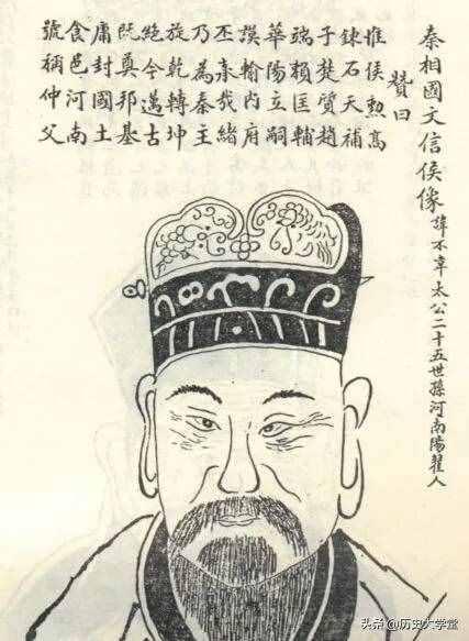 吕不韦努力一生，为何因秦始皇短短30个字的信，就饮鸩酒自尽
