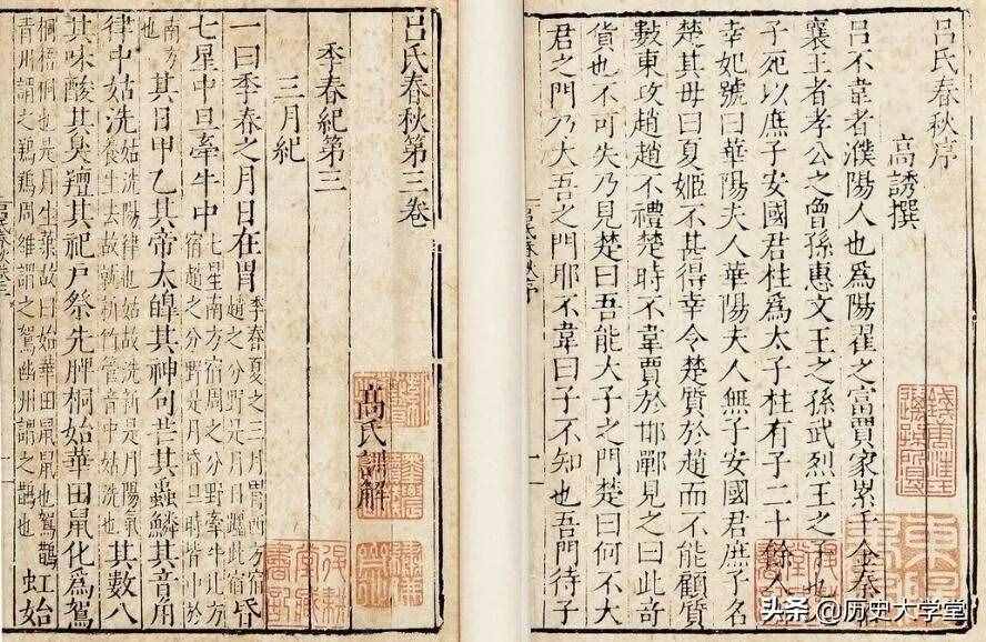 吕不韦努力一生，为何因秦始皇短短30个字的信，就饮鸩酒自尽