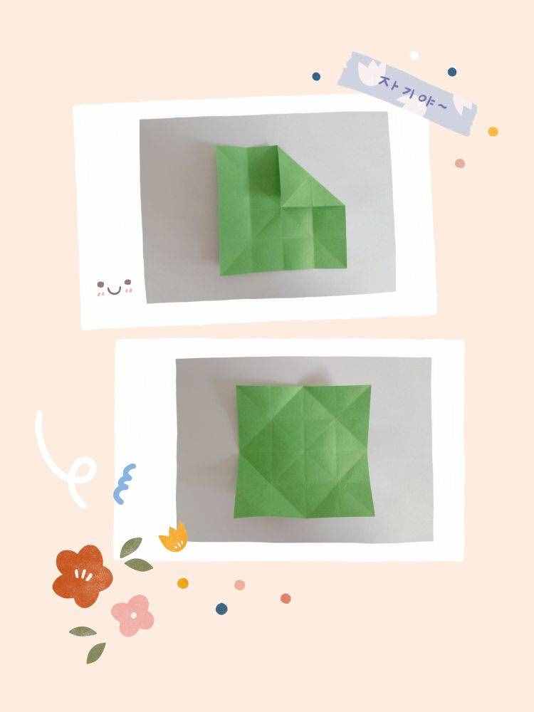 折纸教程植物篇——四叶草 让它给你带来幸运