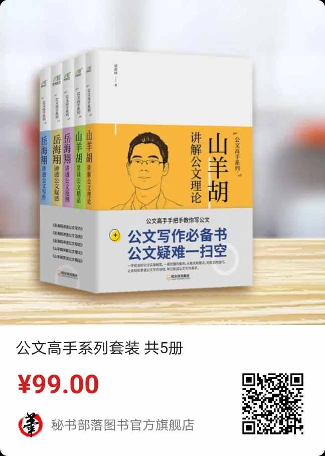 从一个人开什么车，看出他是什么人！原来公务员开的是……