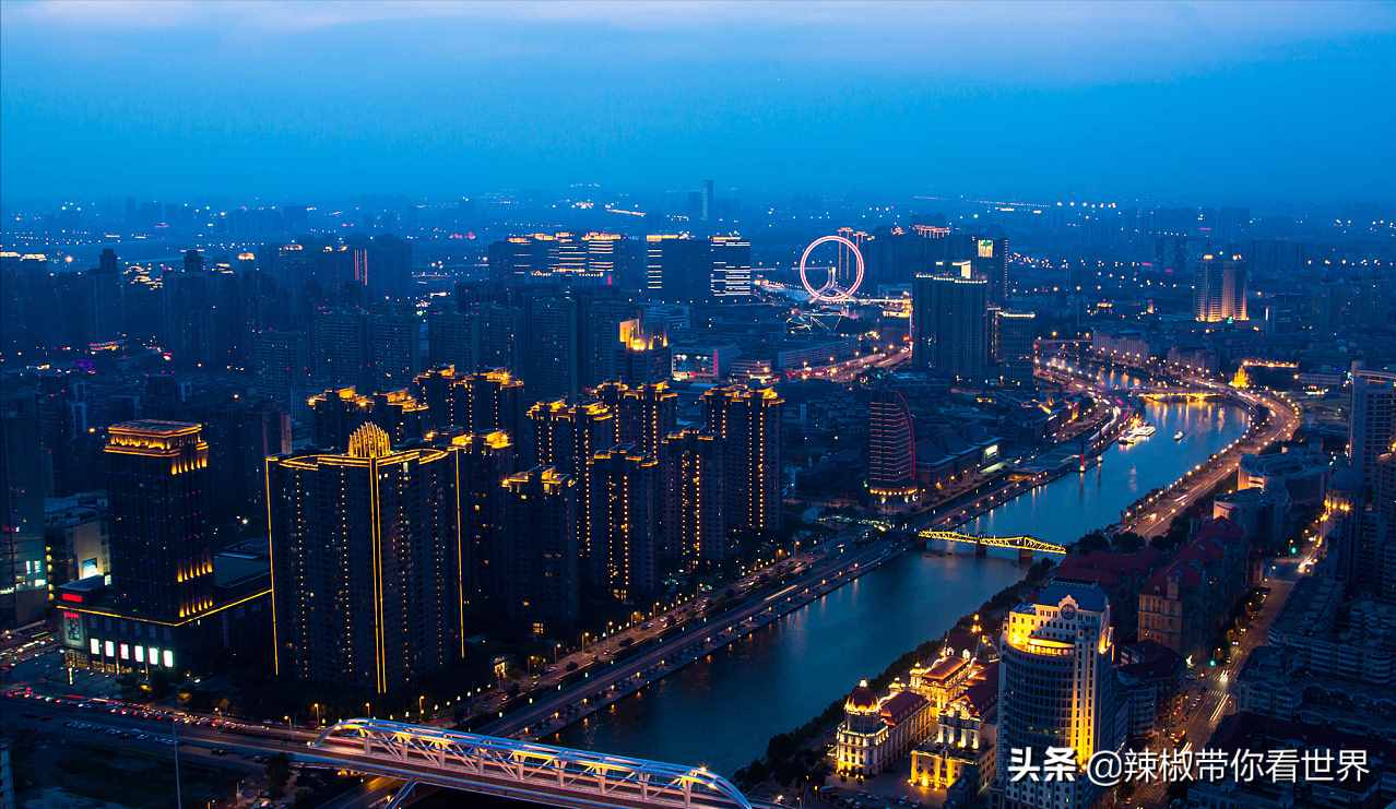 从北到南：天津——渤海的明珠 河海要冲 九河下梢 天津故事