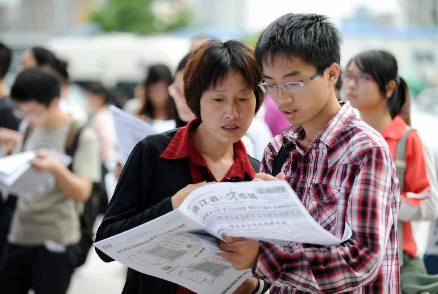 华南理工大学有4个专业很“硬核”，就业率超高，考上的都是学霸
