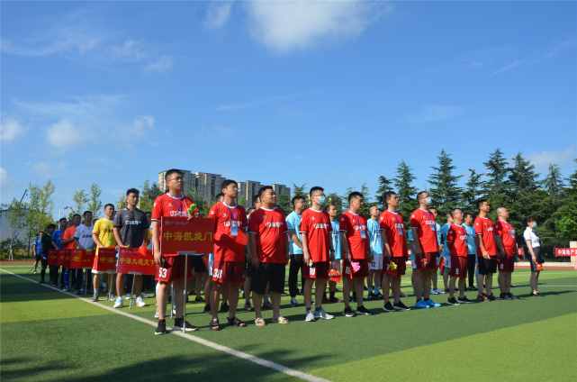 “中海地产”杯潍坊七人制足球赛正式启动，揭幕战精彩十“足”