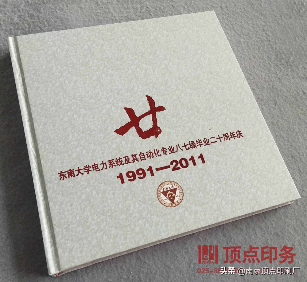 南京精装书印刷技能精进程度和印刷质量的进步