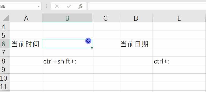 关于时间日期，你必须了解这些Excel函数公式技巧