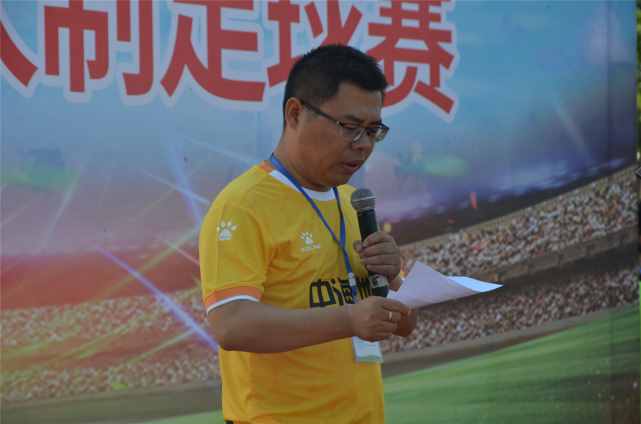 “中海地产”杯潍坊七人制足球赛正式启动，揭幕战精彩十“足”