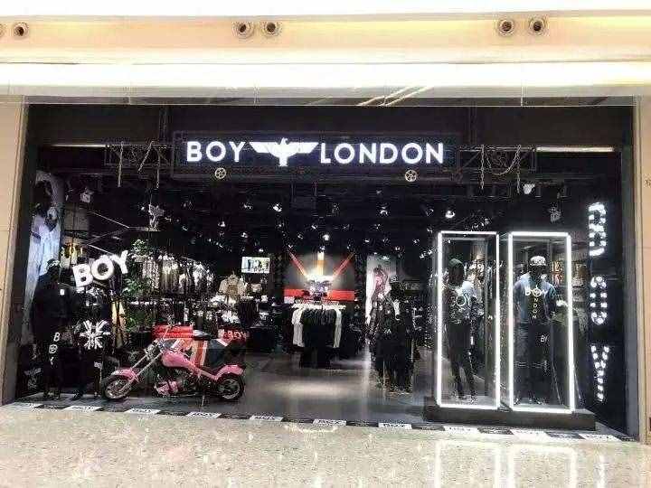 Boy London已经被潮流男孩活埋了