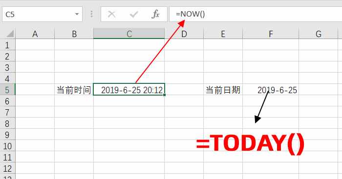 关于时间日期，你必须了解这些Excel函数公式技巧