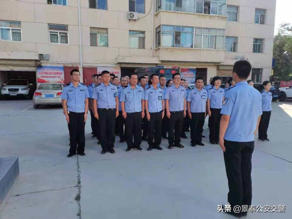 景泰县公安局交警大队开展交通手势训练 树立民警良好形象