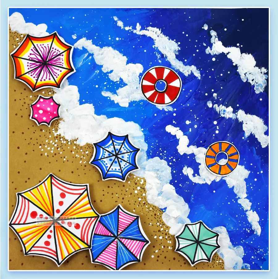 儿童画教程｜水粉画创意课程《“飘落在沙滩上的彩虹”遮阳伞》