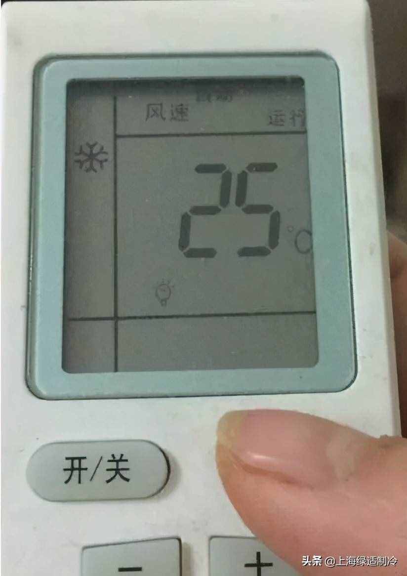 那些你不知道的空调遥控器用法，全都在这里