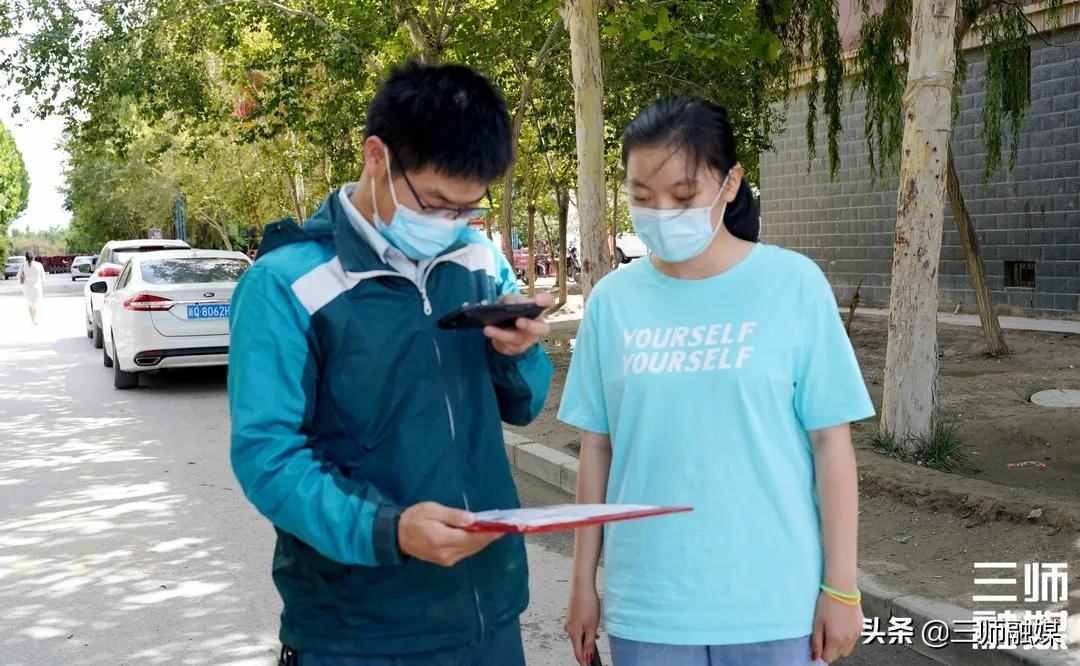 浙江大学！三师第一封高考录取通知书刚刚送达