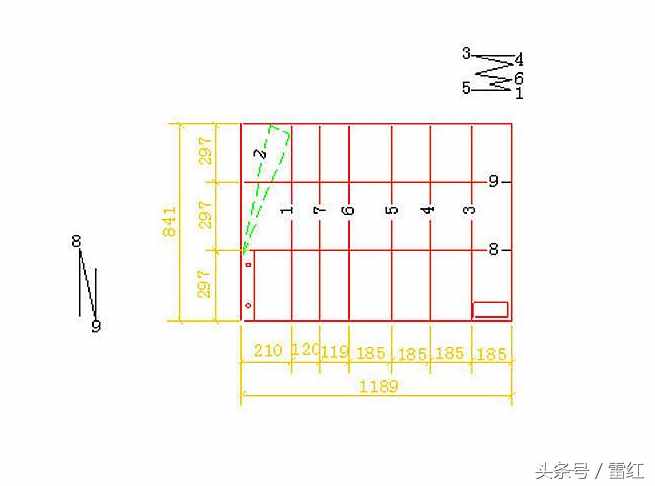 图纸A0、A1、A2、A3的折叠方法