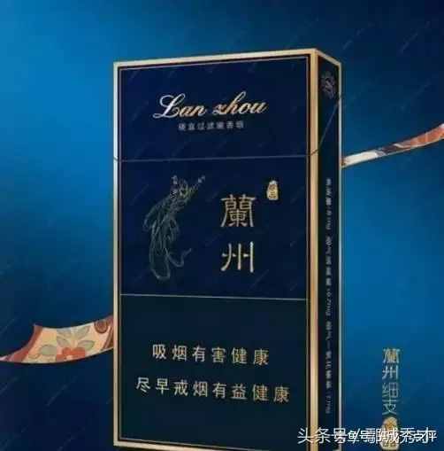 中国烟草四大神兽，尤其最后一种，中华也得让它三分
