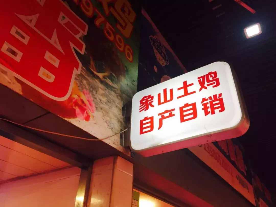 张斌桥、联心、白沙……宁波这3个菜场藏着这么多好东西！大饭店都常来订货！