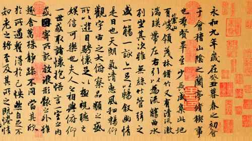 中国人为什么有“四字情节”，中华文化中有哪些著名的“四大”？