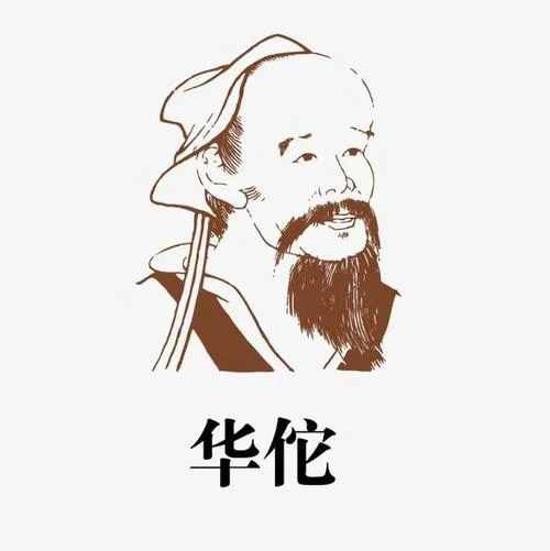 中国人为什么有“四字情节”，中华文化中有哪些著名的“四大”？