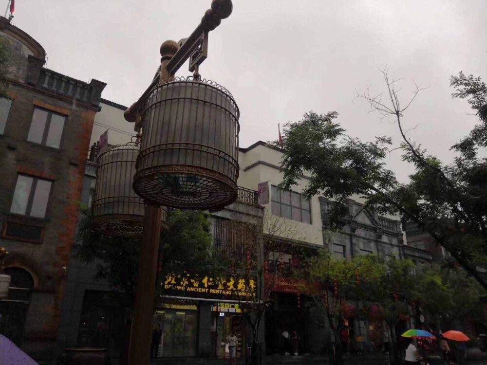 北京游第3天，带着老母亲冒雨游览北京城