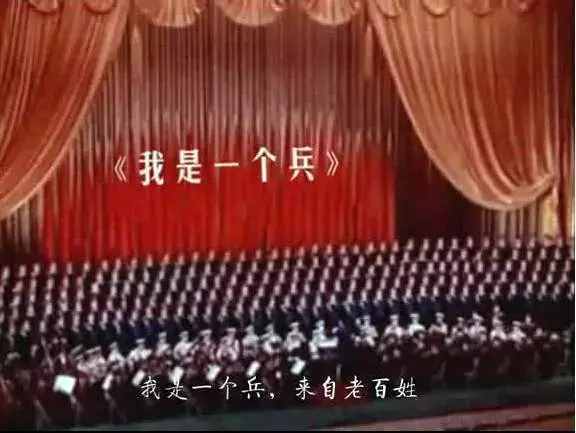 新中国成立70年，那些经典军歌你会唱几首？
