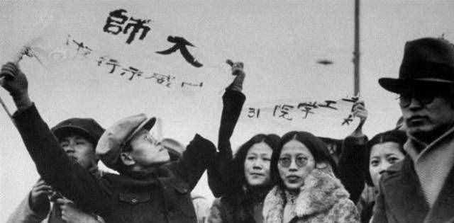 1931年，一河南女大学生，怒扇65岁蔡元培耳光，她是谁？结局如何