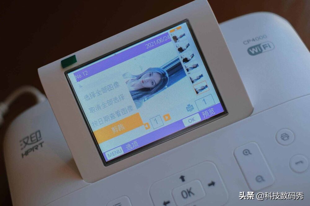 身份证1寸2寸照片怎么打，汉印CP4000家用照片打印机，学生党首选