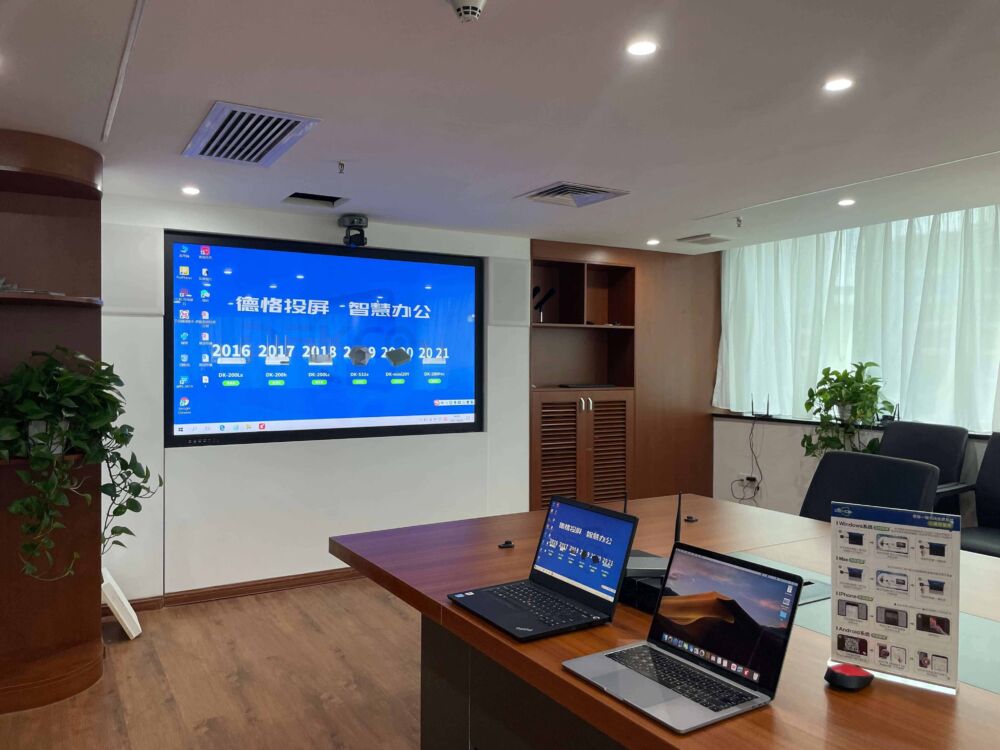 Thinkpad笔记本无线连接投影机或电视，会议室应用企业级投屏方案