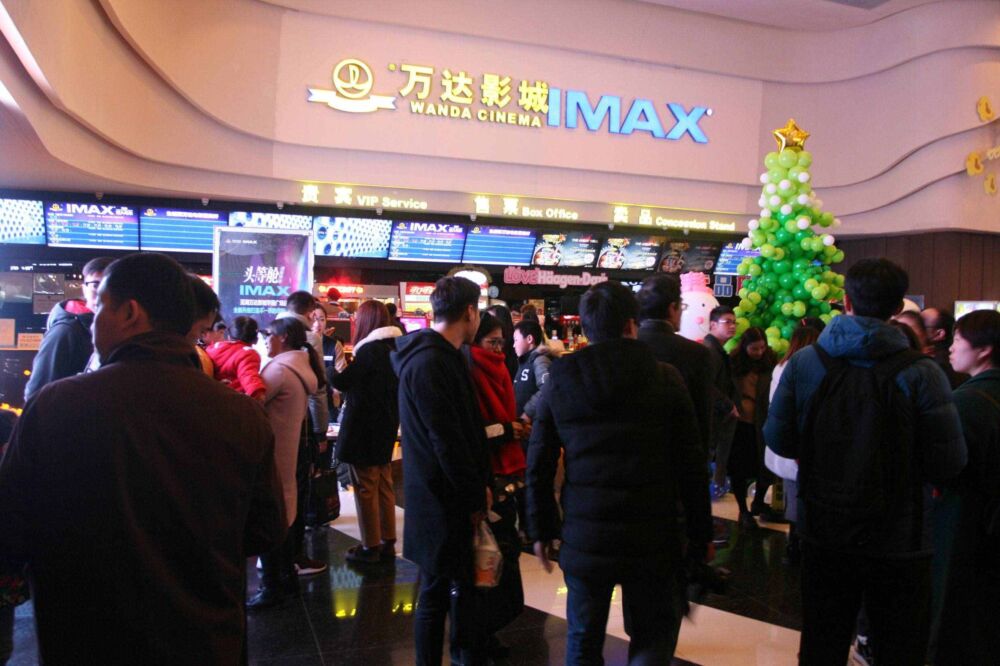 比奢华更奢华！芜湖首个IMAX头等舱影厅发布会盛大启幕