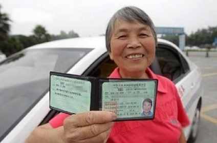 农村人年纪大了，53岁还能否考驾照？年轻人：别来添乱