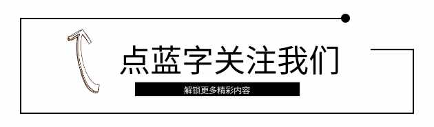 「干货」安全生产事故案例分析：学习要点+试题