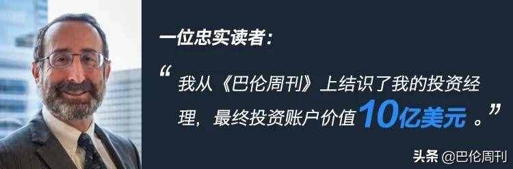 回报率达32%的艺术品股份投资是机会还是骗局？