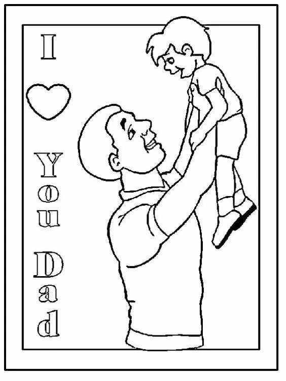 儿童简笔画：每一位父亲，都是孩子心目中的超级英雄（附教程）