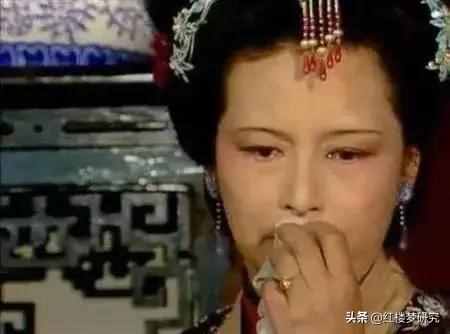 王夫人只是天真烂漫而已