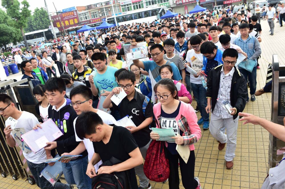山东2021年高考，本科4.8万人滑档，高于北京参加高考总人数