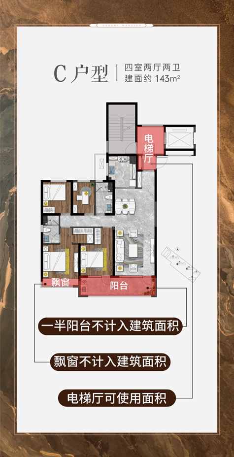 下半年市北新盘群雄逐鹿 南京路首纯新盘入市立标杆