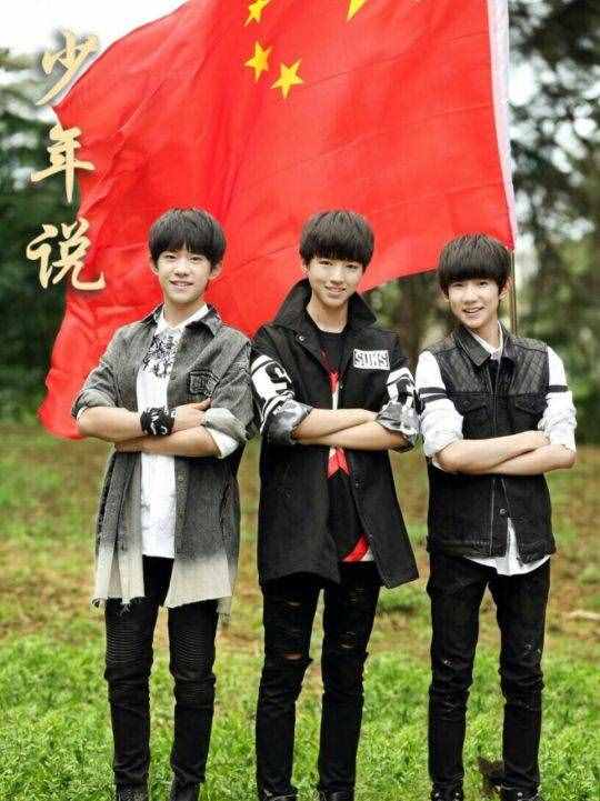 论TFBOYS（2009--2016）