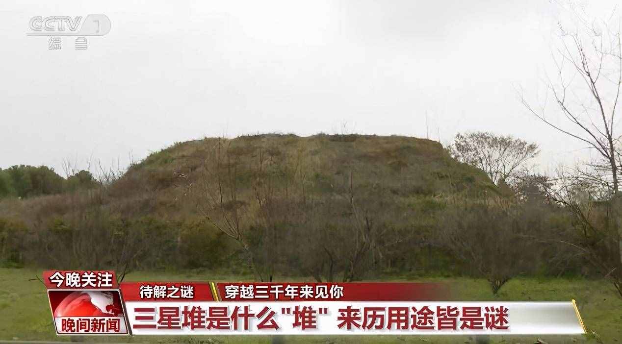 三星堆青铜器“臾”字，揭秘良渚和巴基斯坦黑人女性移民四川