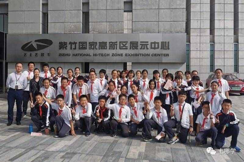 178个交大、48个复旦！上海这学校复交率再创新高，成绩喜人