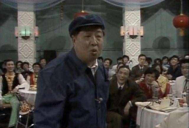 细数历年春晚经典相声小品带你回忆曾经的快乐（1983/84）