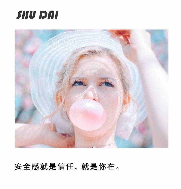 揭秘恋爱技巧，让他无法放弃你