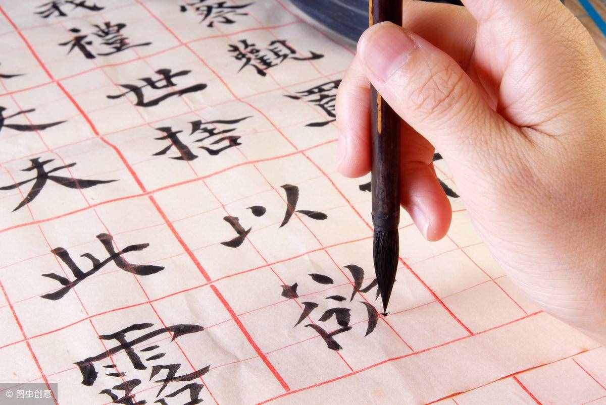 汉语基础常用词语含拼音解释（三）大考小考阅读写作都有用