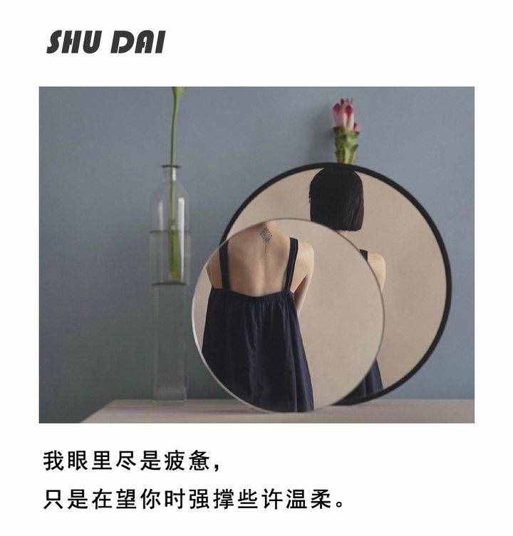 揭秘恋爱技巧，让他无法放弃你