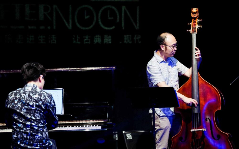 中国爵士力量领衔“午乐时光”系列第四场音乐会