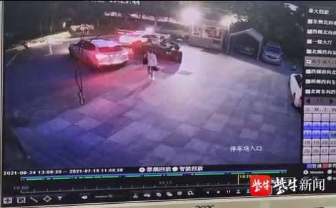 「新闻110」南京女子遇事故寻找目击者，记者探访现场疑点重重