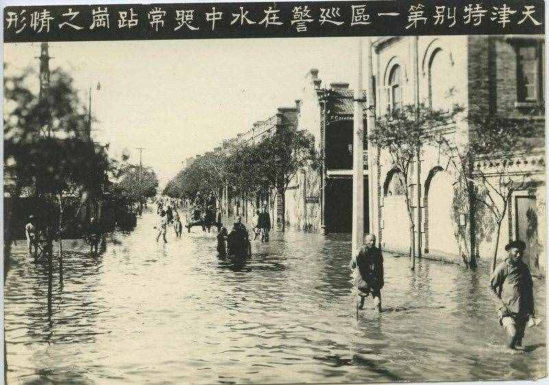 1958年根治海河，洪水老老实实流入渤海，当时设想轮船开到北京