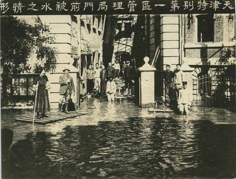 1958年根治海河，洪水老老实实流入渤海，当时设想轮船开到北京